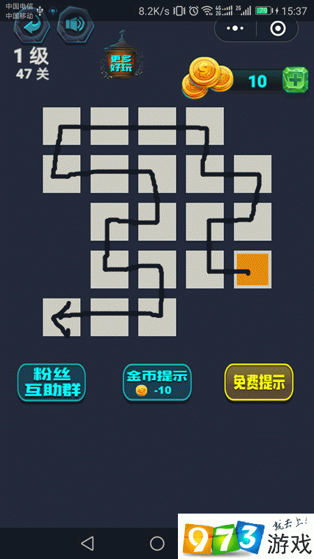 最强连一连1级第47关怎么过 微信最强连一连1级第47关通关攻略