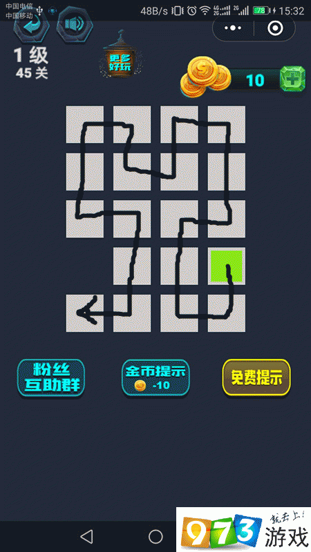 最强连一连1级第45关怎么过 微信最强连一连1级第45关通关攻略