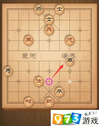 微信腾讯中国象棋楚汉争霸89关怎么下 第八十九关通关攻略