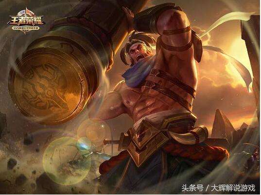 王者荣耀一级无敌的5个英雄 第一吊打任何英雄
