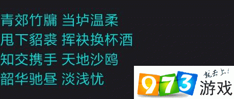 仗剑天涯不是少林派怎么偷学易筋经？潜入少林派的条件