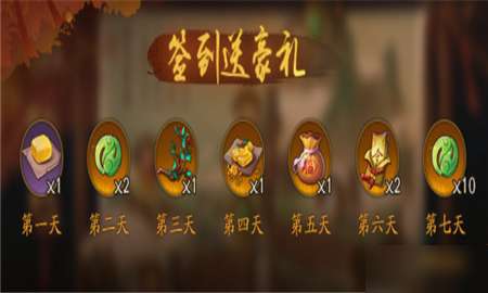 神都夜行录锦绣绢帛怎么得_神都夜行录锦绣绢帛获取攻略 