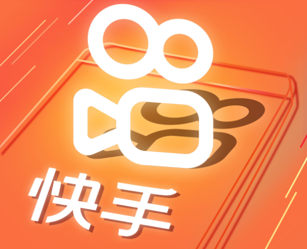 快手极速版怎么设置内容偏好