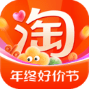 手机淘宝app(手机淘宝2019) V8.6.10安卓版