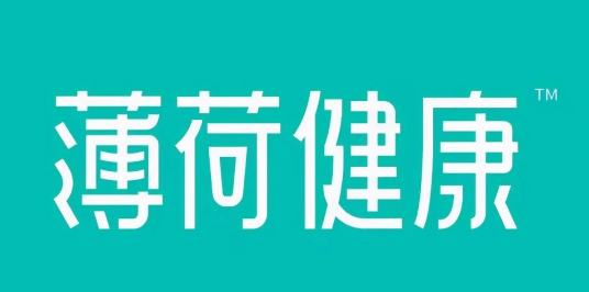 薄荷健康如何关闭接收推送通知