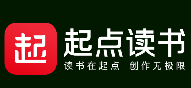 起点读书怎么投月票