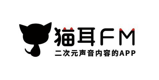 猫耳fm怎么查看系统通知