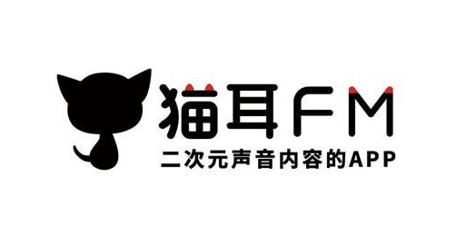 猫耳fm如何设置个性签名