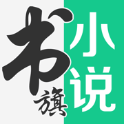 听书大全app(免费听书大全)V1.0.21 最新版