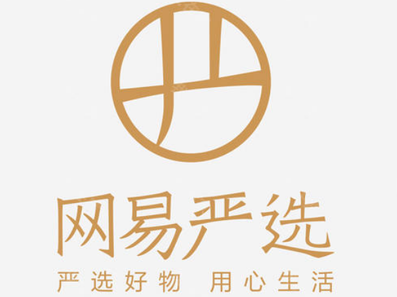 网易严选怎么设置兴趣偏好