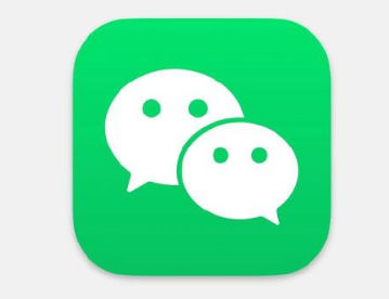 微信全国地震预警信息在哪打开