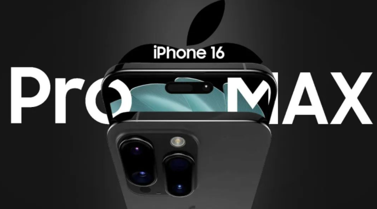 iPhone16ProMax怎么限制app使用