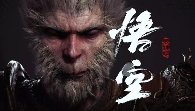 黑神话悟空卡顿怎么解决