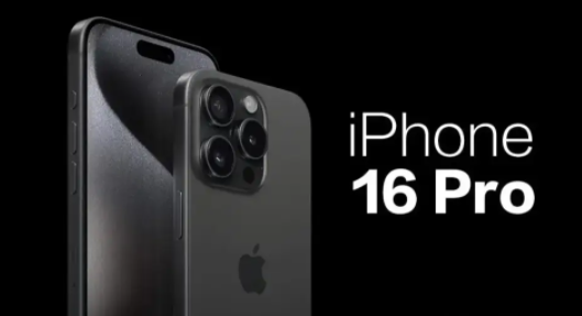 iPhone16Pro怎么绑定公交卡