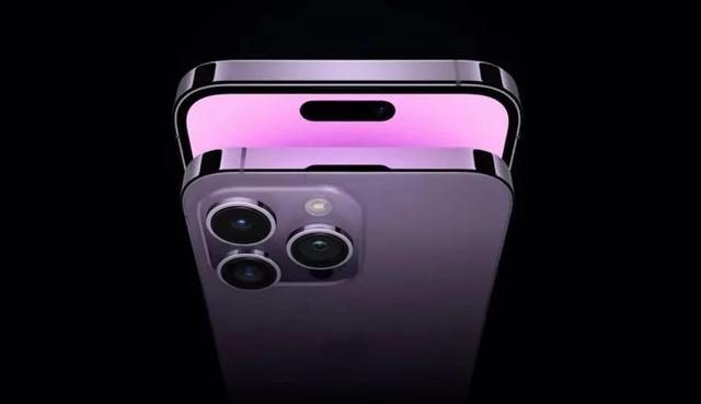 iPhone16ProMax怎么查询流量用量