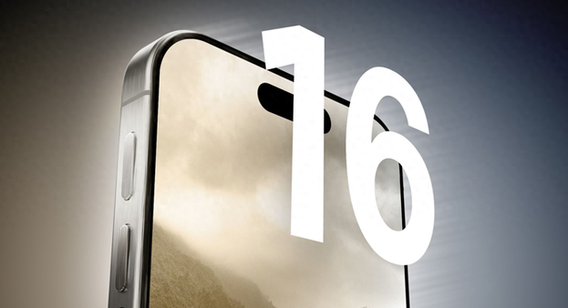 iPhone16流量明细怎么看