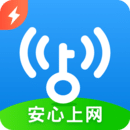 WiFi万能钥匙极速版下载安装2019(wifi万能钥匙查看密码)V6.3.50最新安卓版