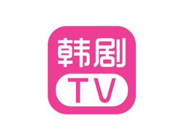 韩剧TV消息免打扰如何设置