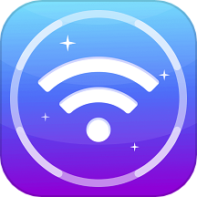 WiFi钥匙上网大师最新版