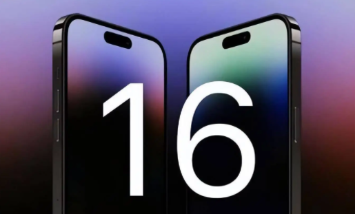 iPhone16怎么设置壁纸