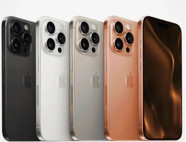 iPhone16官网售价是多少