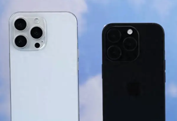 iPhone16ProMax多少钱