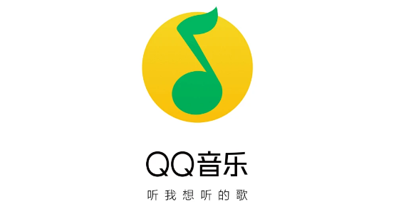 QQ音乐超级会员如何开通