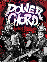 重力和弦PowerChord v1.0.7免安装硬盘免费版