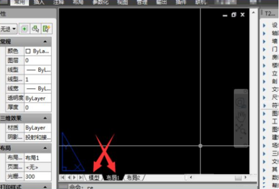 AutoCAD 2007如何套用图框?AutoCAD 2007套用图框的方法截图