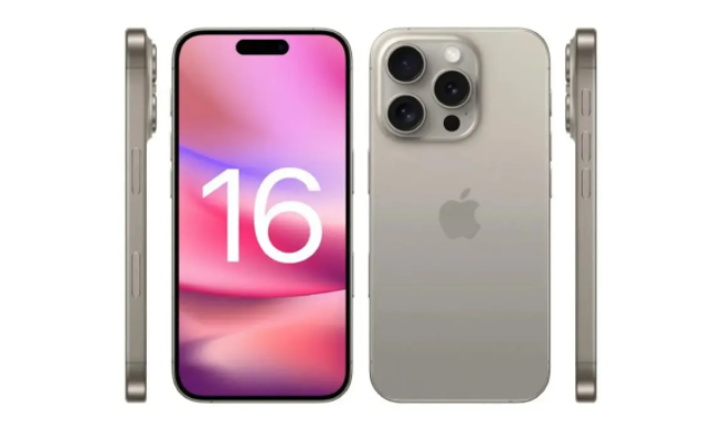 iphone16系列售价公布一览