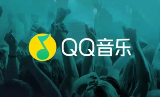 QQ音乐动态桌面怎么启用