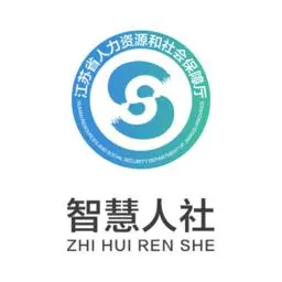 江苏智慧人社怎么查看社保