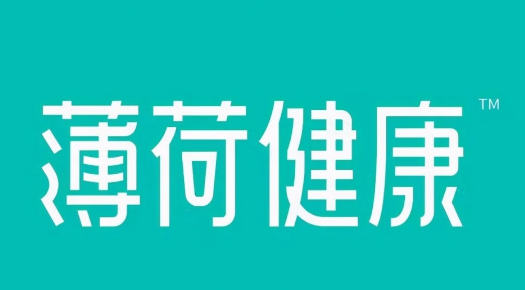 薄荷健康怎么打开接收推送通知