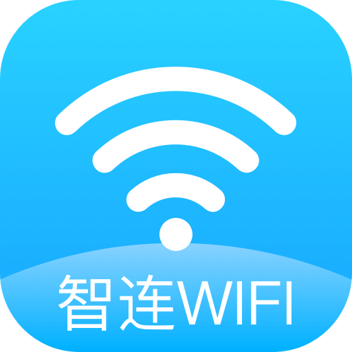 智连WiFi