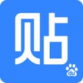 百度贴吧手机客户端-百度贴吧app安卓版