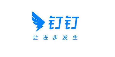 钉钉表格怎么标记重复项