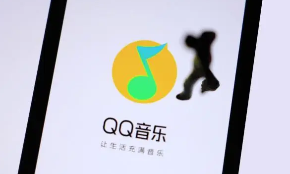 QQ音乐如何自定义导航栏