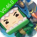 迷你世界0.46.0航天推进器版