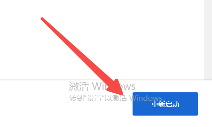 如何在谷歌浏览器中实现离线浏览5