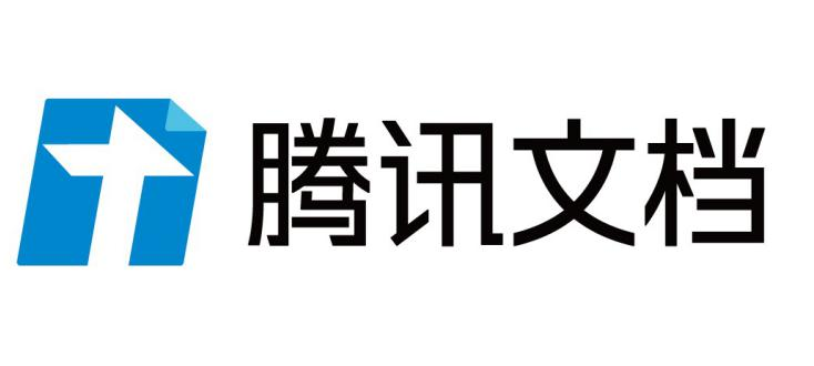 腾讯文档怎么清除所有下载记录