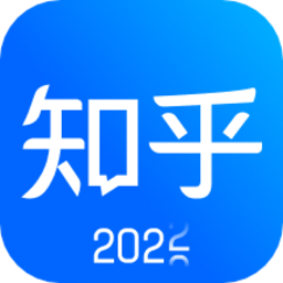 知乎盐选小说资源免费（知乎）app