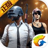 PUBG Mobile国际服