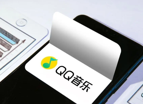 QQ音乐AI做歌功能怎么使用