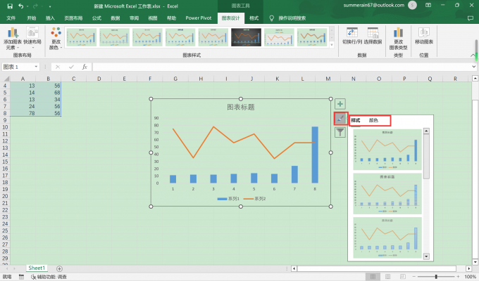 Excel怎么制作组合图表