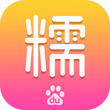 百度糯米最新版app