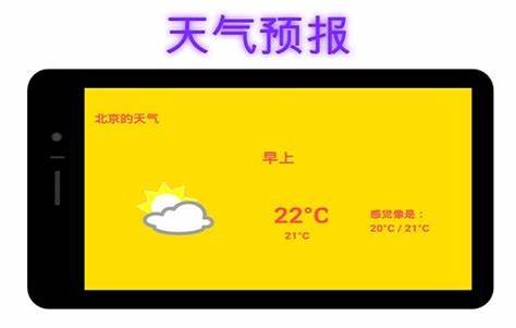 优雅唤醒汉化版下载-优雅唤醒app下载v4.9.2 安卓版-绿色资源网