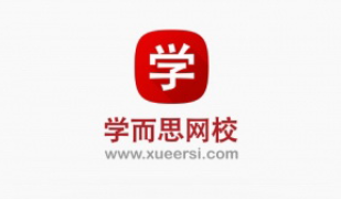 学而思APP如何开启种树管理功能