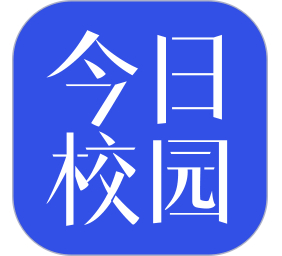 今日校园如何绑定微信