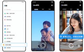 vivo手机一键录音教程