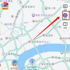 高德地图如何查看3D实景图